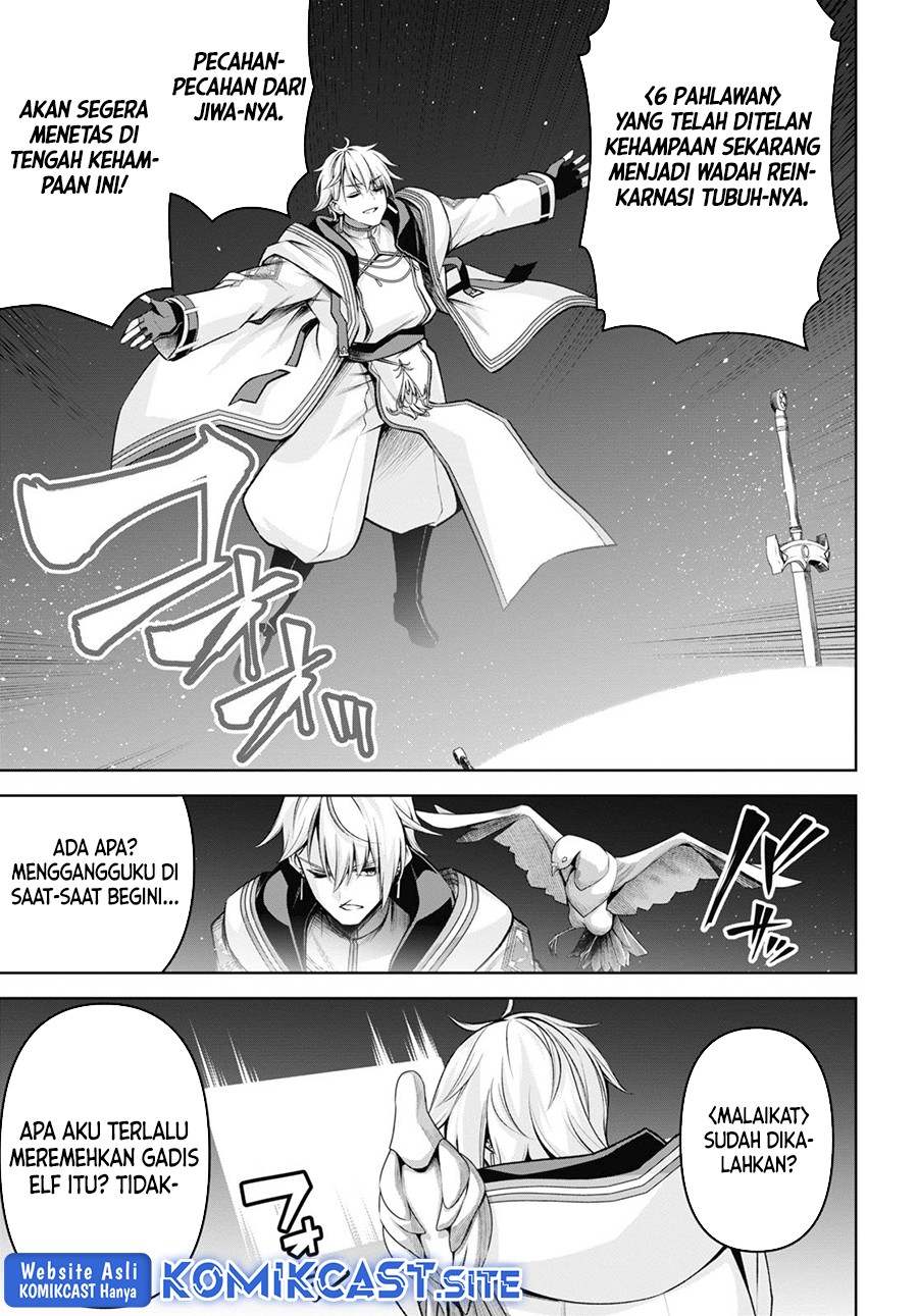 Demon’s Sword Master of Excalibur School